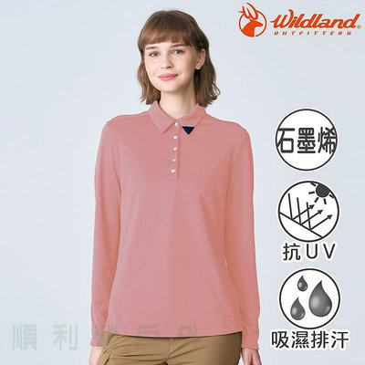 荒野WILDLAND 女款POLO石墨烯機能衣 0B12611 乾燥玫瑰 休閒服 排汗POLO OUTDOOR NICE