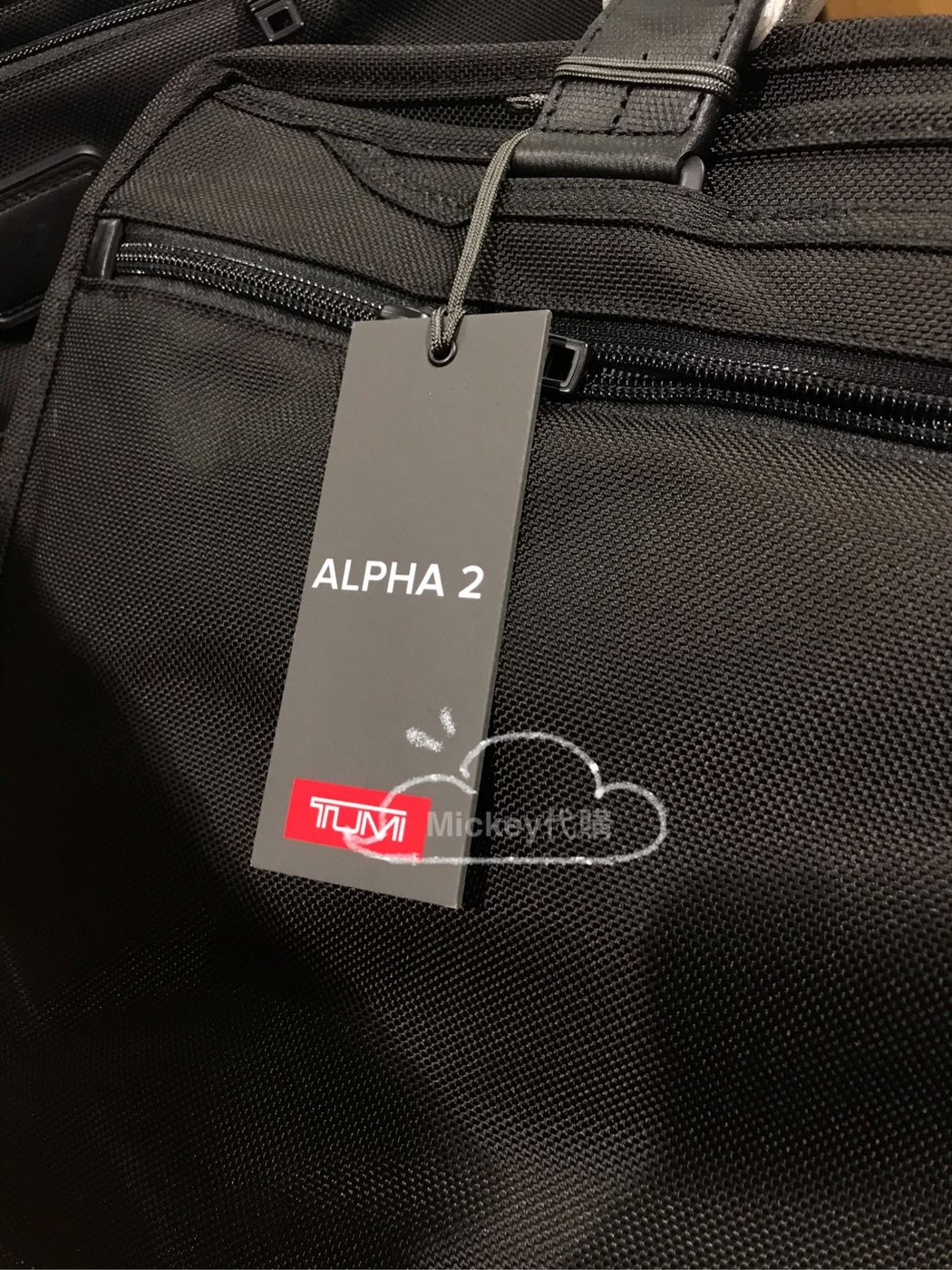 Tumi Alpha2 15吋 筆電包 公事包 26108D2 Organizer Portfolio Brief