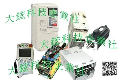 【大鋐科技】Yaskawa安川伺服驅動器SGDM-10ADA (更多新品中古品買賣.維修服務)