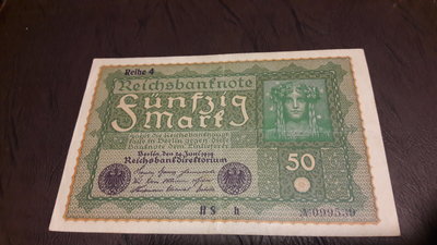 德國 1919年50馬克紙幣實物如圖