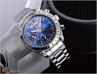 大銘腕錶 二手極新品 OMEGA 歐米茄 藍色超霸 39MM OA1184044