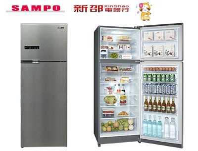 *~新家電錧~*價可議【SAMPO聲寶】[ SR-C48D-S1] 480L雙門一級能變頻冰箱【實體店面】