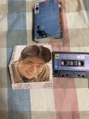 陳昇原版專輯卡帶放肆的情人~滾石唱片