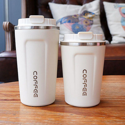 【水杯】歐式韓版簡約咖啡杯ins高顏值精致不銹鋼隨身保溫杯歐式情侶杯子