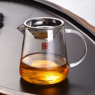 玻璃茶壺 耐熱玻璃公道杯 耐熱泡茶壺 不鏽鋼濾編 全玻璃茶具 公杯分茶器 隔冰耐熱側把小茶壺 茶具套裝