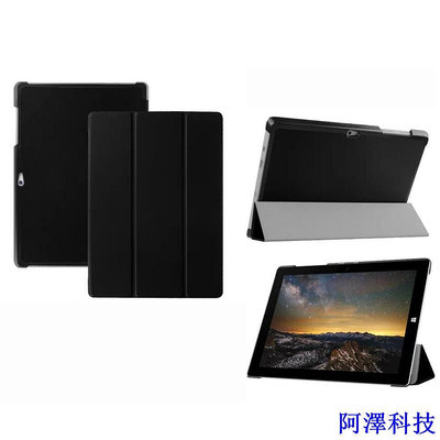 安東科技適用微軟Microsoft Surface 3 10.8寸平板電腦保護殼休眠皮套