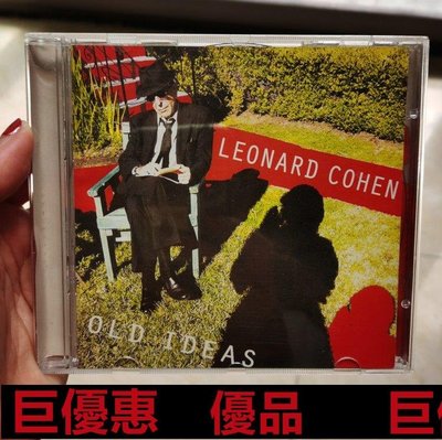現貨直出特惠 莉娜光碟店 CD 民謠 Leonard Cohen Old Ideas  萊昂納德科恩 詩一樣的男人