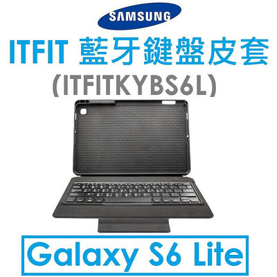免運~【拆封新品出清】ITFIT 三星 Galaxy Tab S6 Lite 10.4（P610/P615/P620/P625）藍牙鍵盤皮套