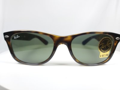 『逢甲眼鏡』Ray Ban雷朋 全新正品 太陽眼鏡 玳瑁色粗方框 墨綠鏡面 【RB2132-902】
