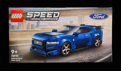 (STH)2024年 LEGO 樂高 Speed 賽車- 福特野馬 76920