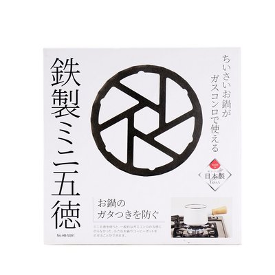 [霜兔小舖]日本代購 日本製 PEARL 五德  鐵製瓦斯爐腳架  煤氣灶腳架  灶用小腳架