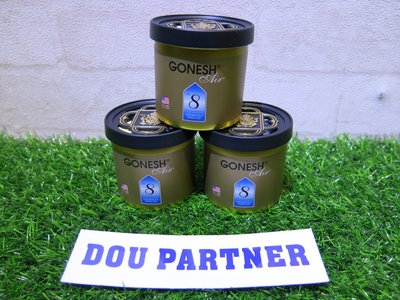 【Dou Partner】GONESH  8號 春之薄霧 海洋 空氣芳香膠 芳香罐 固體