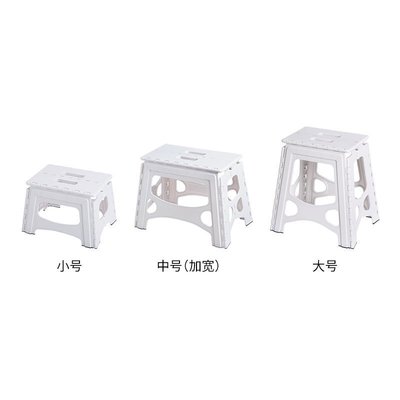 現貨日本天馬家用折疊凳戶外便攜小凳子板凳矮凳露營椅子換鞋凳~特價優惠