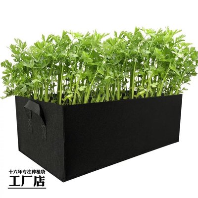 特大陽臺種菜神器家庭種植箱蔬菜種植袋創意長方形透氣美式新花盆