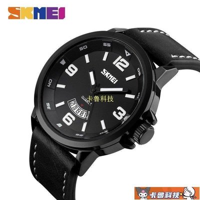 【熱賣精選】時刻美 SKMEI 9115 尚男士手錶 頂級品牌 豪華手錶 男士 皮革錶帶 防水真皮石英商務錶 石英手錶