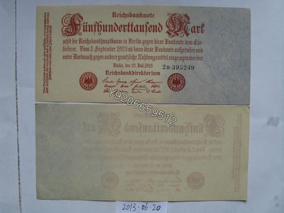 德國1923年500000馬克(單面) 外國鈔票 錢鈔 紙鈔【大收藏家】3413