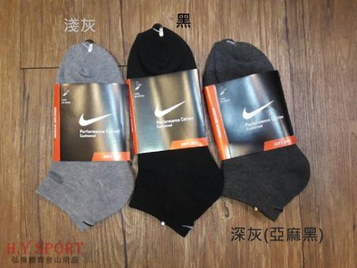 Nike SX3515-001  短襪/運動襪/踝襪/襪子(三色)  (一雙入)