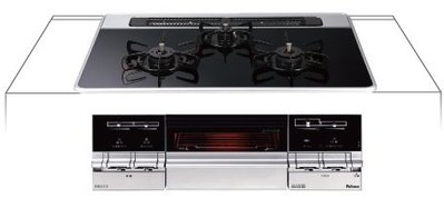 【DSC廚衛】日本製Paloma崁入式三口瓦斯爐附雙面烤箱PD-A53W-75CK 一級能效爐連烤 -經銷各廠牌瓦斯器具