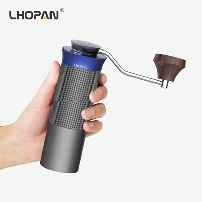Lhopan 手搖咖啡磨豆機 X1羅盤咖啡豆研磨機便攜式家用手動咖啡機~特價