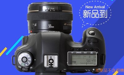 小青蛙數位 canon 5D3 5D4  相機小螢幕保護貼 小螢幕貼 保護貼 相機保護貼
