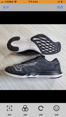 《65折 尺寸28.5 30.0》美津濃 MIZUNO WAVE SHADOW 5 男慢跑鞋 路跑訓練鞋 J1GC212707 (寬楦)