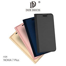 --庫米--DUX DUCIS NOKIA 7 Plus 奢華簡約側翻皮套 磁吸 可站立 可插卡 保護套