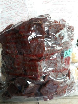裕香蒜片豆干蒜味一包530元、5斤（3000公克）