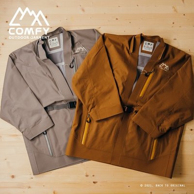 BTO 日本【CMF】comfy OUTDOOR GARMENT 機能型羽織軟殼外套