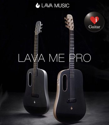 【iGuitar】拿火吉他LAVA ME PRO史上最強L2 PRO 拾音系統41吋碳纖維民謠吉他iGuitar強力推薦