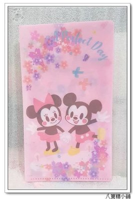 八寶糖小舖~米奇口罩夾 Mickey 米妮文件萬用收納套 對開長形資料夾 櫻花季款 Disney 迪士尼 台灣製