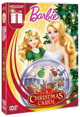 (全新未拆封)芭比公主之聖誕歡歌 Barbie In A Christmas Carol DVD(傳訊公司貨)