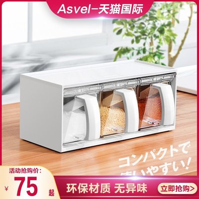 熱賣中 調料瓶日本Asvel 調料盒套裝廚房帶勺調料罐佐料盒子組合鹽雞精調味瓶罐