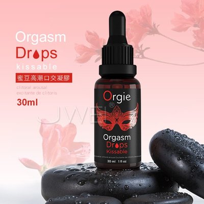 葡萄牙Orgie．Orgasm Drops Kissable 快感加強熱感口交凝膠-30ml