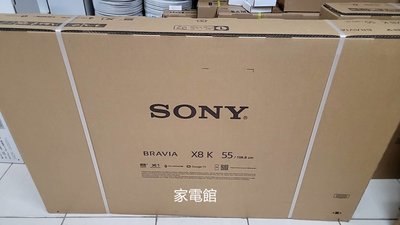 新北市-家電館 SONY 新力 55型 4K HDR LED Google TV 液晶 (KM-55X80K) ~馬製