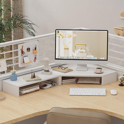 電腦增高架辦公桌面收納抬高架子台式顯示器支架辦公桌轉角置物架