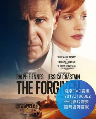DVD 海量影片賣場 寬恕/The Forgiven 電影 2021年