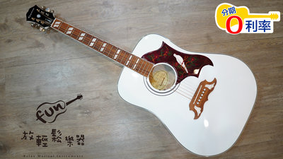 『放輕鬆樂器』全館免運費 限量版 Epiphone Dove Pro 白鴿 單板 電木吉他 白色 可插電民謠吉他