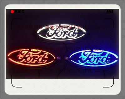 福特 FORD (FOCUS)  5D車標燈 5D冷光車標 14.5*5.6cm