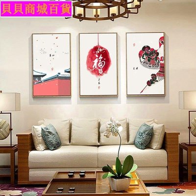 新中式古典圖案 水墨建筑風裝飾畫客廳背景墻畫書房臥室禪意掛畫(商品有價格區分哦)~#促銷 #現貨