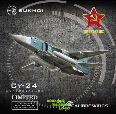 BOXx潮玩~Calibre Wings CA722403 1/72 SU-24M 蘇24M烏克蘭White2合金成品