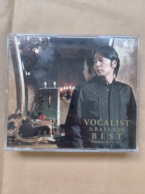Hideaki Tokunaga德永英明-Vocalist & Ballade Best男聲&抒情精選典藏盤(2CD+1