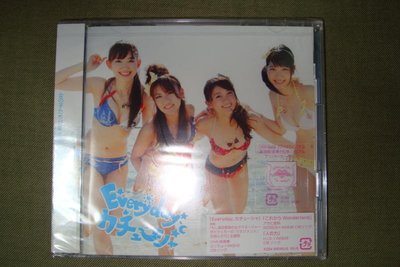 AKB48 Everyday、髮箍 Type-B ( CD+DVD ) 通常盤 現貨