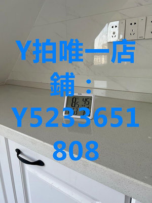 濕度計 日本TANITA百利達溫濕度計嬰兒房高精度家用時鐘干濕溫度表RH-002
