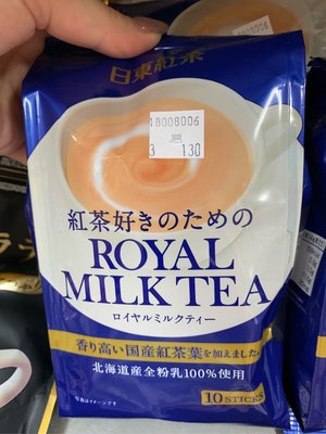愛買JAPAN❤日東紅茶 奶茶粉 北海道奶粉100%使用 日本國產紅茶葉 10入 現貨