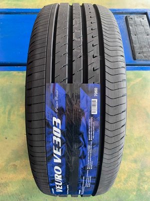 (高雄批發)登祿普225/55/17 日本製造(VE303)輪胎~促銷中~來電詢問(Dunlop)
