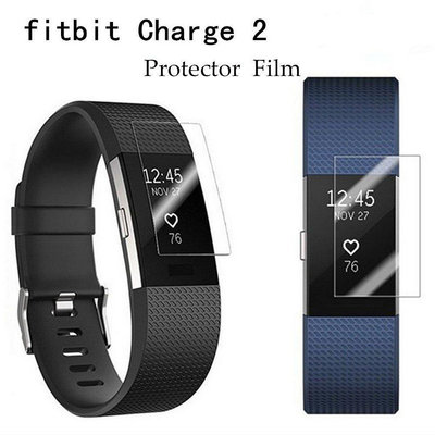 全館滿運 Fitbit Charge 2 Hd 透明膜 Tpu 超薄防爆保護膜的屏幕保護膜 可開發票
