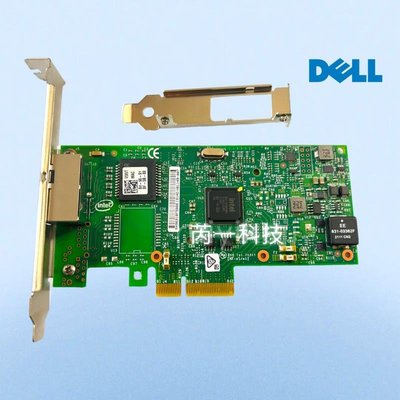 原裝Dell/戴爾 I350-T2 YG4N3 8WWC9 雙口1000M網卡I350T2V2 Intel