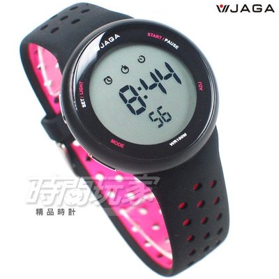 JAGA捷卡 超大液晶顯示 多功能電子錶 夜間冷光 可游泳 保證防水 運動錶 學生錶 M1185-AG(黑粉)【時間玩家