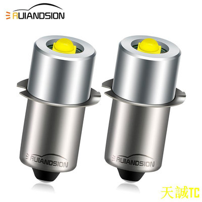 天誠TCRuiandsion DC 3W P13.5S LED 手電筒燈泡白色適用於磁鐵工作手電筒燈寬電壓 3-6V 4-