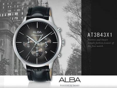 ALBA 雅柏 手錶專賣店 國隆 AT3B43X1 三眼計時男錶 皮革錶帶 黑 防水100米 日期顯示 分段時間 全新品 保固一年 開發票